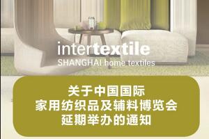 �P���Ї����H���ü���Ʒ���o�ϲ��[�������e�k����Ҫ֪ͨ