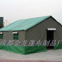 ܊�Î�����ʩ�����̎����������ގ���