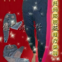 �ů���ѝ���I���a�C�� �����¿�ů���ѝ