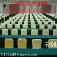 ���h�_��