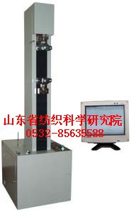 �����ƌW(xu��)�о�Ժ����ԇ�(y��n)�C(j��)y