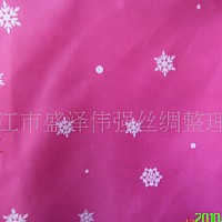 150D�L(zh��ng)�zţ��ӡ����