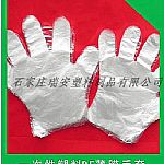 һ�����t�ñ�Ĥ����