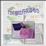 ���w�S��߅ë��