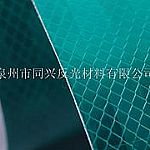 ��ֵ�ķ���l�y���LĤͬ�d�����������e