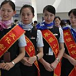 ˇչ��ß��_�R���������_��˟��_