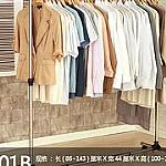 �ΗU���¼�