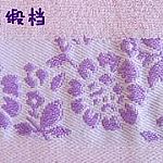 ���w�S�o�����në��