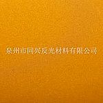 ���̼�����Ĥ��_�x���õĹ��̼�����Ĥ