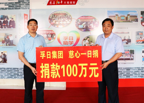 2017���҂��c����һ�����ǰ��