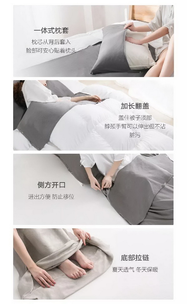 COMOLIVING�Ƴ��~������˯���������ߵ�����ęn