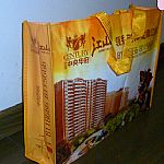 �B�T�o�������S�ҷ�����