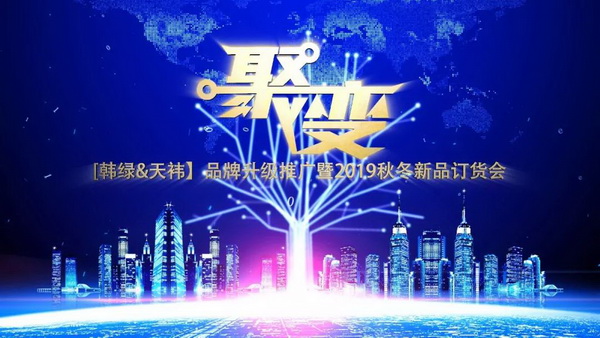 �����n�G������Ȼ--���n�G&��t��Ʒ����2019�ﶬ��Ʒӆ؛���ɹ��e�k