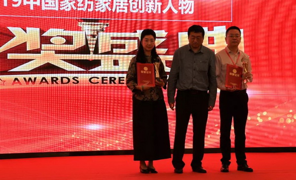 朽��Ӯa�I��ͨ����rֵ--�ֽ���2019�Ї���������朴�����Ї��Ҽ��Ҿӄ��������C��ʢ��¡���e�k