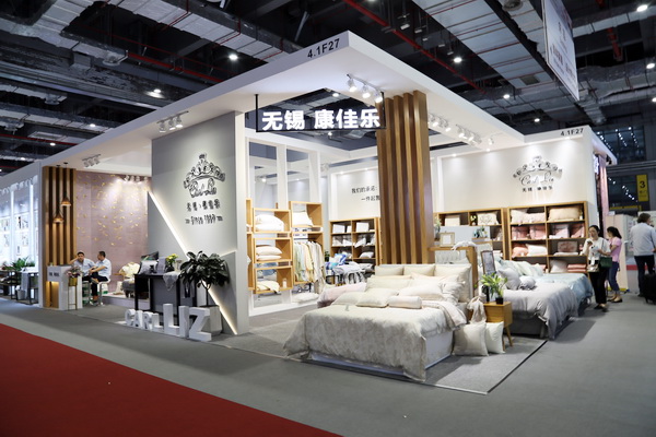 �������25�d��δ��(l��i)������k��--2019�ﶬ�Ҽ�չ�ڇ�(gu��)�ҕ�(hu��)չ���ģ��Ϻ����A���_(k��i)Ļ