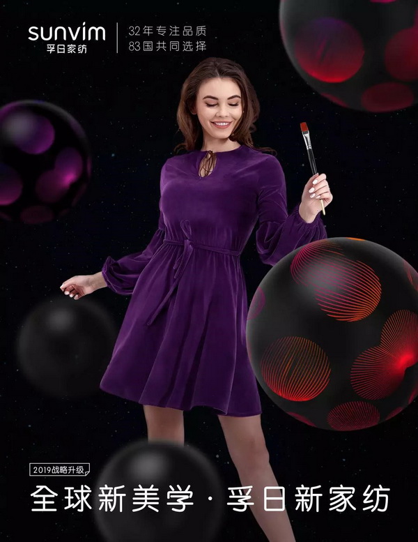 ��׃2019���¼Ҽ��������졤��δ�����ռҼ�����ӆ؛������ȫ������