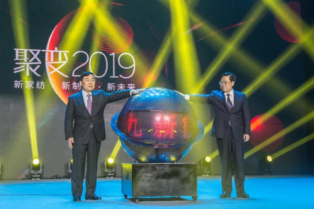 ����׃2019�����ռҼ�������Ʒ��Ʒ�ƽ��������Q���W�Ҽ���ƪ