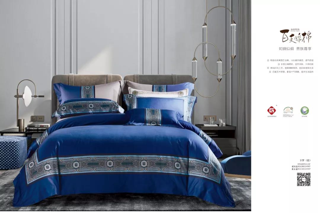 ��̫��Ƴ���Ʒ--2020֮���䡰�{������ϵ��