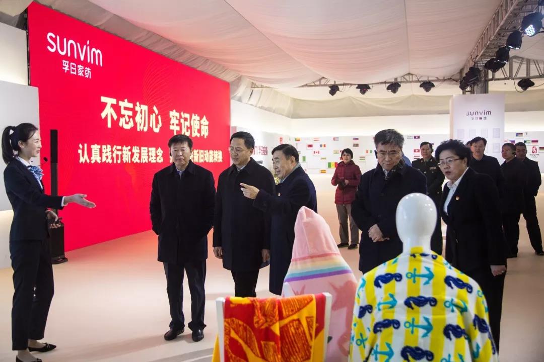 ���մ���ӛ��2019���҂��c����һ������V��