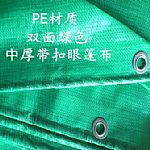 �o(w��)�a��(y��u)�|(zh��)PE������-�S��-ТԴ��