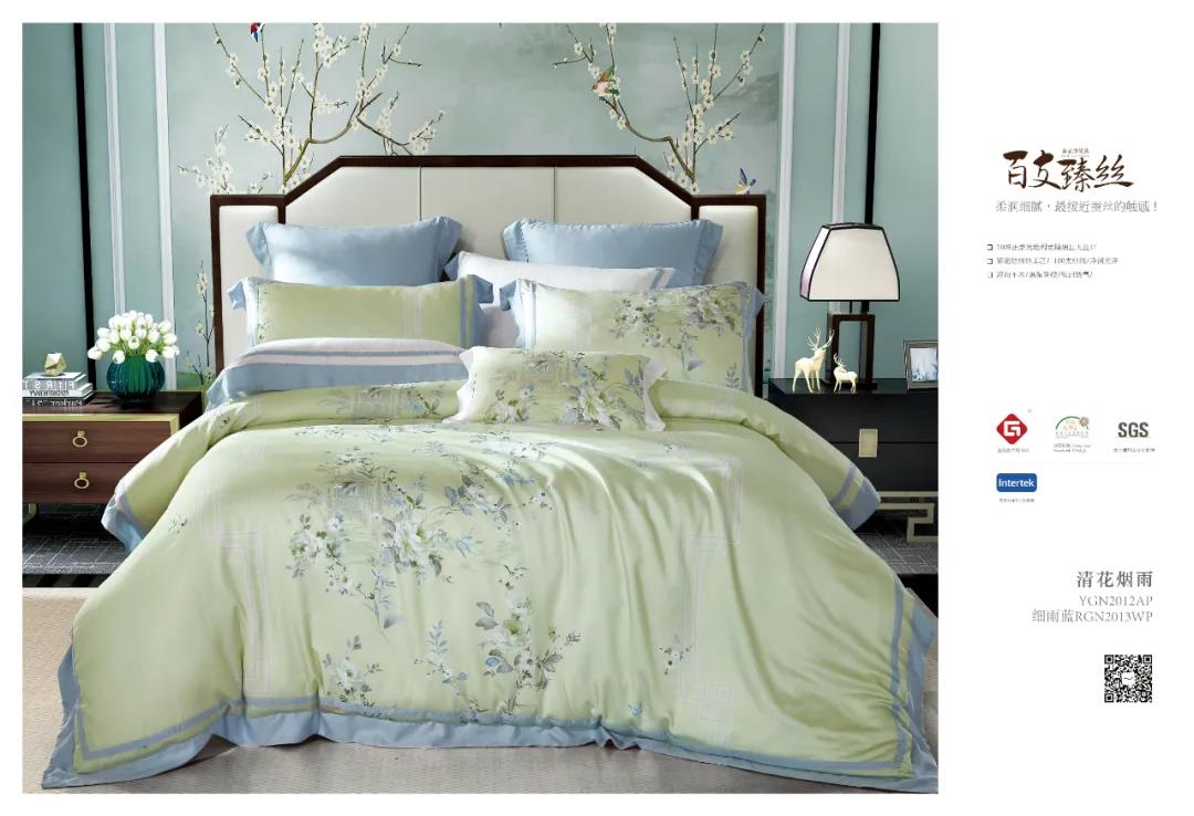 �üҼ�������z™�Rِ���У���Ҋ���F�ġ�LF�͡���