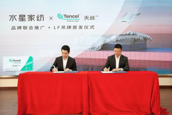 ˮ�ǼҼ�x��z™,��z™�Rِ��LF�w�S�������װl(f��)�ɹ��e��