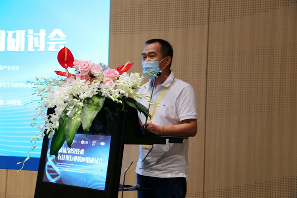 �����ѳ�ᘿ�Ʒ�_�l(f��)���P�I--2020�꿹��/�������g������ᘿ��ИI(y��)�еđ�����ӑ�����������e��