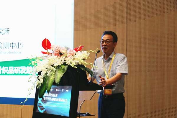 �����ѳ�ᘿ�Ʒ�_�l(f��)���P�I--2020�꿹��/�������g������ᘿ��ИI(y��)�еđ�����ӑ�����������e��