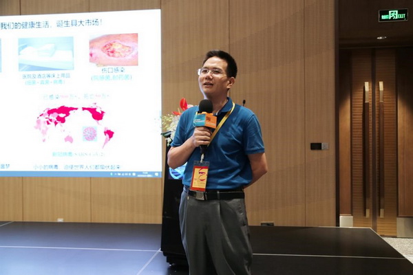 �����ѳ�ᘿ�Ʒ�_�l(f��)���P�I--2020�꿹��/�������g������ᘿ��ИI(y��)�еđ�����ӑ�����������e��