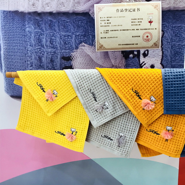 ���ϰ�ɫǧˇ���x�����Wë��--�L�ӱ�ǧˇ����Ʒ�������޹�˾���T�˴�����