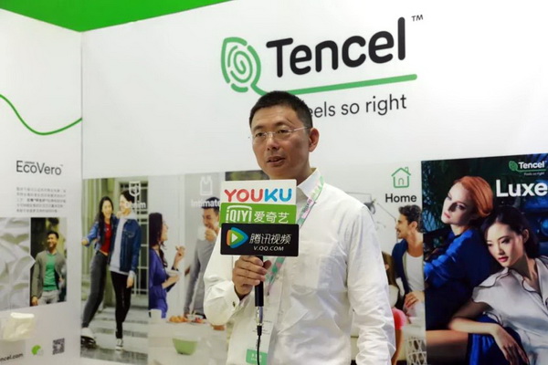 ���m��Ȼ�Gɫ�Ҿӡ�����z™�Rِ��LF�w�S����Intertextile�Ҽ�չ