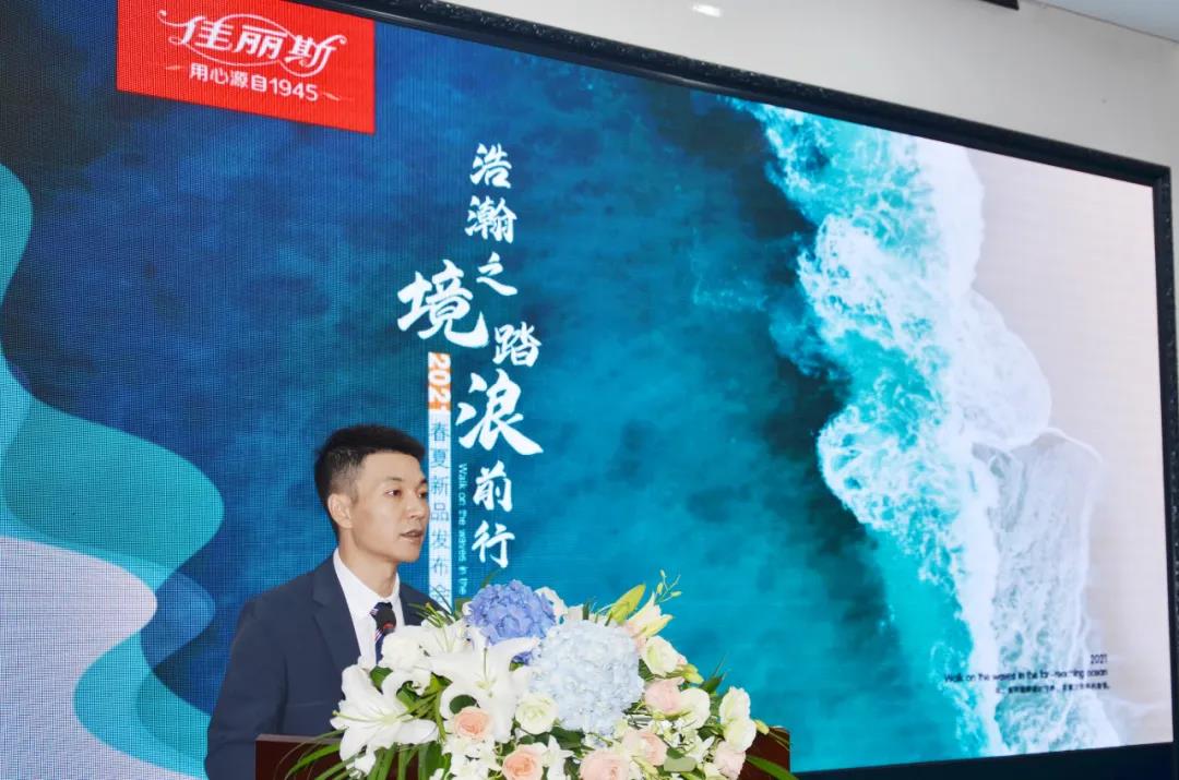 �����֮����̤��ǰ�С���������˹2021������Ʒ�l(f��)�����A�M�ɹ���