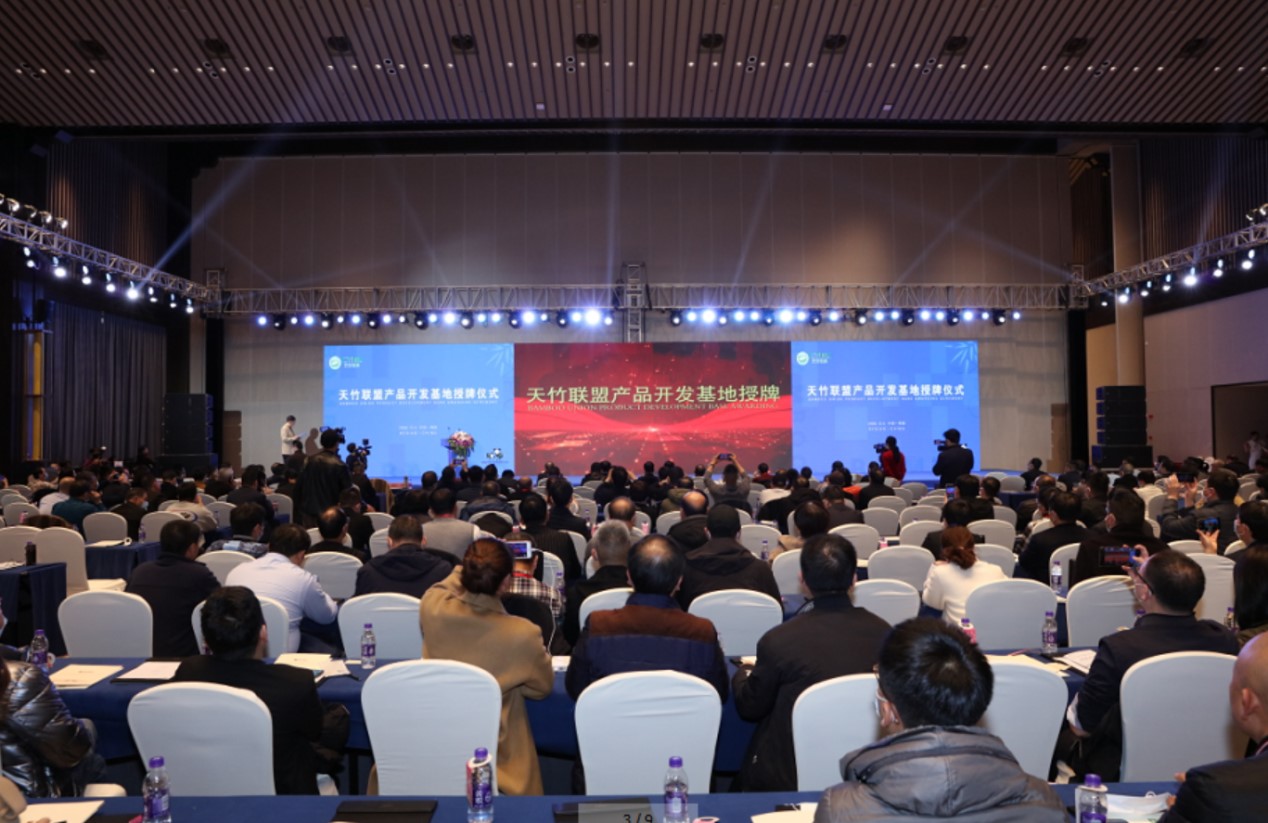 ����ƽ�_�����YԴ��ͬ�l(f��)չ--��ʮ��������(li��n)�˴�������ڽB�d���e��