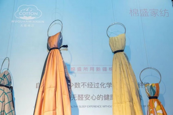 �M�F(tu��n)���ഺ���Ҽ�չ����Ҽ�ӡ�(li��n)�˄�(chu��ng)�¼Ҽ��a(ch��n)�I(y��)�����B(t��i)