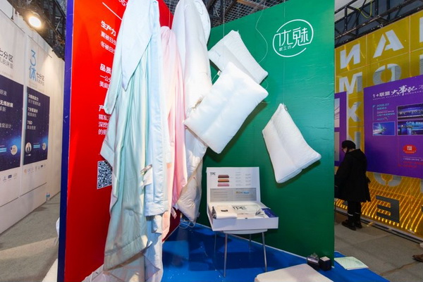 �M�F(tu��n)���ഺ���Ҽ�չ����Ҽ�ӡ�(li��n)�˄�(chu��ng)�¼Ҽ��a(ch��n)�I(y��)�����B(t��i)