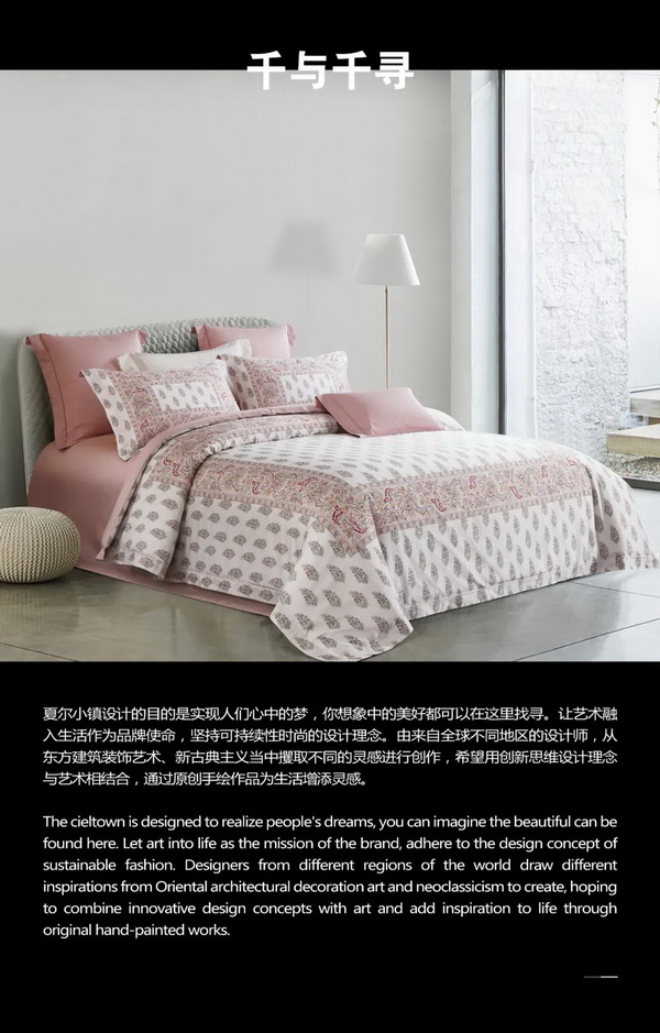 �����Ļ����¾�����,���Ġ�С悡��Ƴ��ػ�ϵ����Ʒ,���塤һ�����u���P������4��������