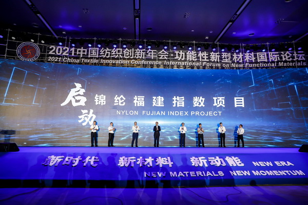 �����²�����������--2021�Ї�����������������������Ͳ��χ��HՓ���ڸ����L�����_