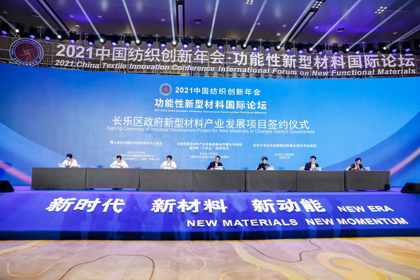 �����²�����������--2021�Ї�����������������������Ͳ��χ��HՓ���ڸ����L�����_