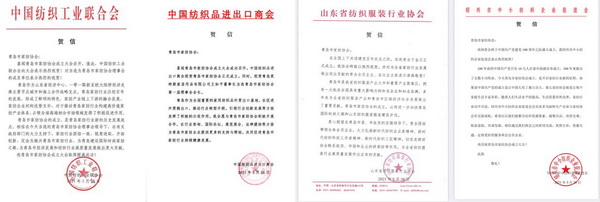 �R���ИI���������ɼҼ��P���𺽡����u�мҼ��f���������¡�����_