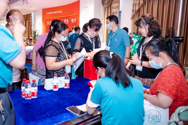 ���H�����H�A�Ҽ�2021�ﶬ��Ʒ�l�����ɹ��e�k