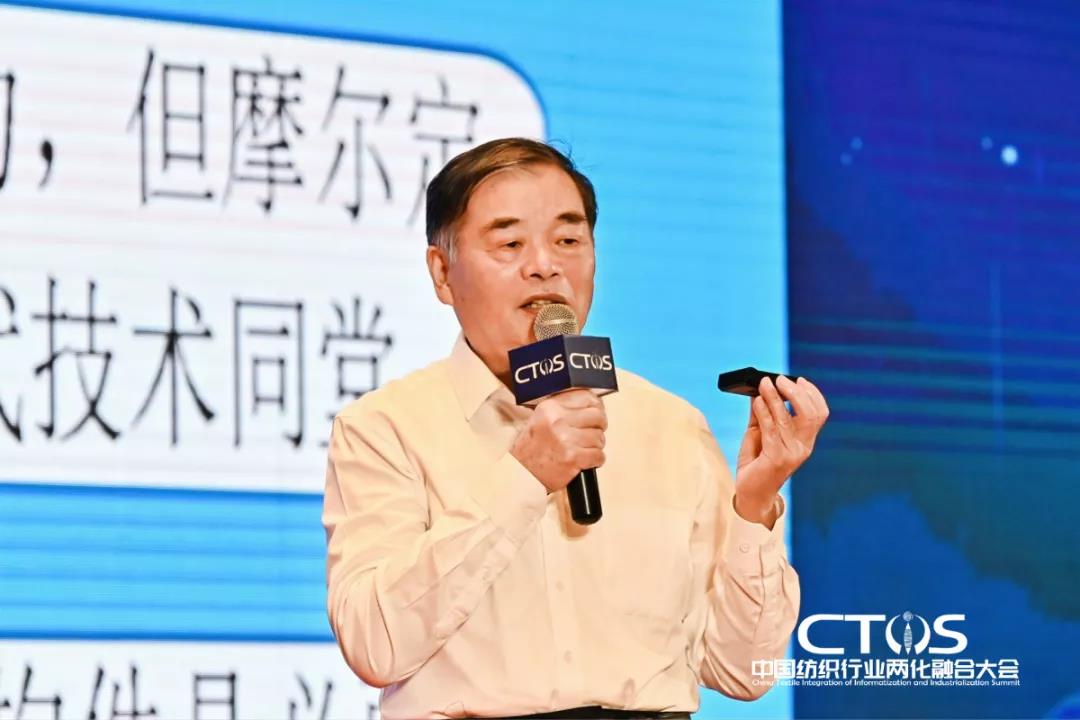 ֱ�������c�lչ�����ИI�x�ܣ�2021�Ї������ИI�ɻ��ںϴ�����_