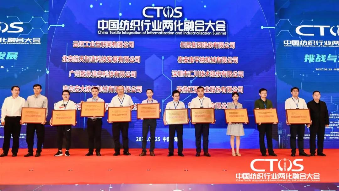 ֱ�������c�lչ�����ИI�x�ܣ�2021�Ї������ИI�ɻ��ںϴ�����_