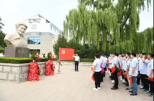 �����hί�M�������h�T�����h�e�O���Ӹ���ԣ���o���^���^�W��