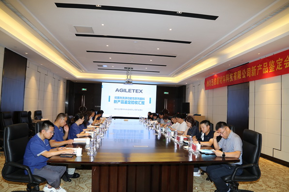 �H��Ѹ���־���ϴ�칦�����������_���H���Mˮƽ�����ͨ�^�b��