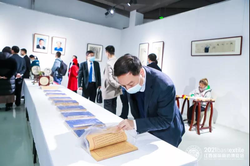 ���B�����r����ˇ��2021�������H�鼏���[��ʢ��Ļ