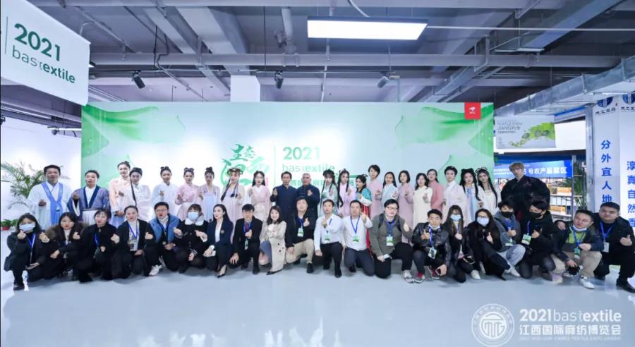 ���B�����r����ˇ��2021�������H�鼏���[��ʢ��Ļ