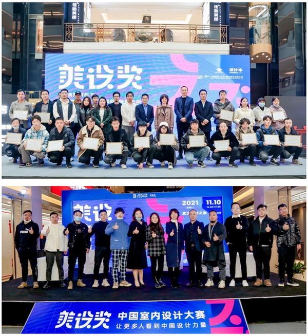 60����ƷÓ�f�����������O(sh��)��(ji��ng)���Ї��҃�(n��i)�O(sh��)Ӌ(j��)��ِ���@��(ji��ng)���νҕ�!