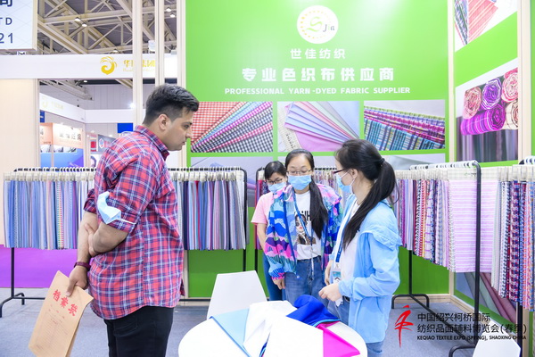 ��չ���ȇ��H�Ј��������ИI�a�I���ģ�����2022�Ї��B�d�򴺼���������Ļ