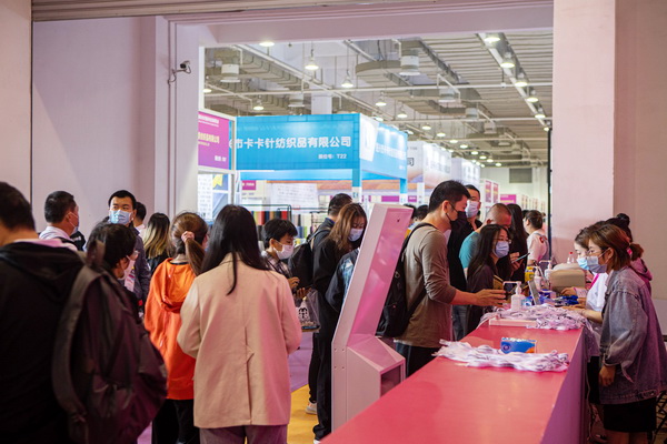 ��Ӌ�r15����2022�������H�������b����朲��[���_չ�ڼ�