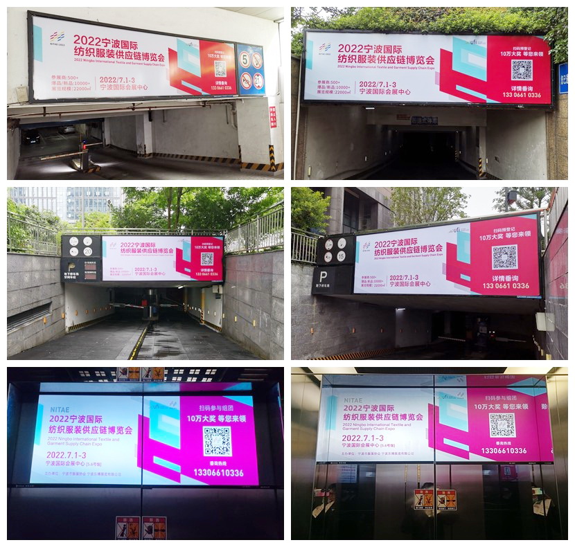 ��Ӌ�r15����2022�������H�������b����朲��[���_չ�ڼ�